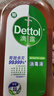 滴露（Dettol）消毒液衣物除菌液洗衣消毒水1.8L杀菌除螨 家居宠物消毒除菌  实拍图