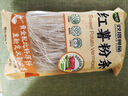 双塔粉条红薯粉条200g 粉丝南北干货火锅食材地瓜粉炖菜火锅粉酸辣粉 实拍图
