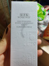 佰草集【双石斛】高保湿精华乳/蜜30ml(长效滋润保湿舒缓干燥敏肌可用） 实拍图