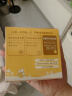 强生（Johnson）婴儿蜂蜜倍润霜60g 宝宝新生儿舒缓防皴裂干燥干红保湿乳面霜 实拍图