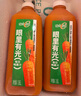 味全【孟子义同款】每日C胡萝卜复合果蔬汁冷藏饮料1600ml家庭分享装 实拍图