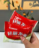好丽友（orion）清新抹茶派6枚216g 饼干面包蛋糕早餐食品点心休闲零食解馋 实拍图