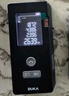 杜克LS3激光测距仪红外线测距仪器高精度电子尺量房仪手持家用80米 实拍图