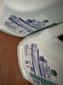 滴露（Dettol）衣物除菌液 松木3L 内衣服儿童杀菌除螨 衣服消毒液 实拍图