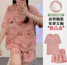 胸垫睡衣女2025年新款夏季仿棉短袖长裤少女家居服套装防凸点柔软 6210草莓熊 【双短+胸垫】 L 【建议100-120斤】2码 实拍图