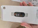 小米（MI）小米手环9 NFC版 银色 智能手环 高精度运动健康 监测睡眠管理 心率血氧监测运动手环送男友送女友 实拍图