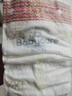 babycare皇室狮子王国弱酸纸尿裤XXL28片(15kg以上)婴儿尿不湿亲肤透气 实拍图