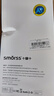Smorss【2片装】适用华为P60/P60Pro钢化膜 HUAWEI P60 Art手机膜 全屏覆盖曲面高清防磨淡指纹保护膜 实拍图
