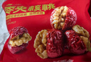 良品铺子枣夹核桃枣仁派枣类休闲零食蜜饯果干果脯 休闲零食 【礼盒包装】枣夹核桃900g/83-90包 - 实拍图