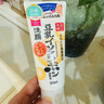 莎娜（SANA）豆乳美肌洗面奶女卸妆深层清洁毛孔男士洁面膏油性皮肤150g*2 实拍图