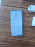 小米 Redmi Note 14 Pro 天玑7300-Ultra 国家补贴 IP68 5500mAh大电量 8GB+256GB 暮光紫 红米 5G手机 实拍图