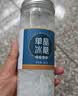 宝椿堂单晶冰糖白冰糖甘蔗小粒单晶冰糖块商用批发泡茶泡水专用泡酒罐装 【大罐】 500g*4罐 【单晶冰糖】 实拍图