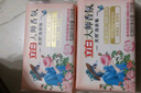 立白大师香氛天然洗衣皂 180g*6块 内衣裤适用 祛味留香 温和不伤手 实拍图