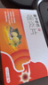 慢严舒柠咽炎片0.25g*90片慢性咽炎咽干咽痒刺激性咳嗽喉咙痒干咳异物感咽喉炎 实拍图