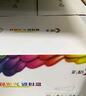 彩格TN2325粉盒适用兄弟打印机墨盒MFC-7380 DCP-7080D DCP-7180DN HL-2260D TN-2312打印机硒鼓墨粉盒3支 实拍图