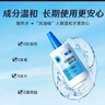 【原研进口】海露玻璃酸钠滴眼液 德国原装进口眼药水疲劳眼干眼涩视力模糊人工泪液隐形直滴10ml/盒 实拍图