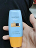Mistine蜜丝婷小黄帽面部水感养肤防晒霜乳60ml防紫外线spf50+学生户外 实拍图