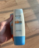 Mistine蜜丝婷小黄60ml+小蓝70ml  2只装 户外防晒霜乳SPF50+学生军训 实拍图
