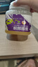 百花 椴树雪蜜 东北黑蜂 结晶椴树蜂蜜 1000g*2瓶 蜂蜜 中华老字号 实拍图