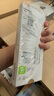 三星（SAMSUNG）Galaxy S24 Ultra原装防反射屏幕保护膜 两片装 手机透明膜 原厂贴膜 S24 Ultra贴膜 实拍图