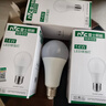 雷士（NVC）LED球泡灯泡 e27大螺口家用商用大功率 高亮节能三色光 14W 实拍图