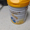 佳贝艾特（Kabrita）贝贝高 儿童成长配方学生羊奶粉4段(3岁以上)700克 促进骨骼生长 实拍图