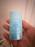 安热沙（Anessa）倍护防晒乳亲肤型粉金瓶60ml+倍呵防晒乳25ml儿童专用亲子防晒 实拍图