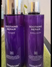 德妃（DERMAFIRM）紫苏舒缓修护水乳套装(爽肤水200ml+乳液200ml)化妆品护肤品套装 实拍图