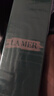 海蓝之谜（LA MER）修护焕新精萃水150ml精粹水精华液护肤品套装化妆品礼盒生日礼物 实拍图