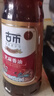 古币 芝麻香油 纯芝麻香油450ml 凉拌调味火锅油碟京粮出品北京老字号 实拍图