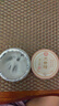 同仁堂尿素霜45g/盒 柔滑手肘  足部厚皮 干裂肌肤 滋养保护保湿润肤   实拍图