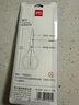 得力(deli)1办公生活家用剪刀 小剪子手工剪纸刀 办公用品 蓝色6045-ES 实拍图