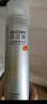 RECIPE玥之秘水晶防晒喷雾80ML*2 军训沙滩海边防水防晒霜户外SPF50+  实拍图