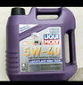 力魔（LIQUI MOLY）德国原装进口 高科技雷神机油 5W-40 SP A3/B4级 4L 汽车用品 实拍图
