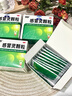 999三九感冒灵颗粒10g*9袋5盒装感冒药解热镇痛用于感冒引起的头痛发热鼻塞流涕咽痛缓解感冒症状 实拍图