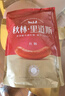 秋林里道斯 中华老字号 哈尔滨红肠 1.1KG  方便速食 熟食 香肠 红肠大礼包 实拍图