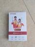 迅优随身wifi三网通免插卡移动网络wifi6无线网卡便携式高速4G无线wifi全国通用无限流量2025款5GXY 【顶配版wifi6】八核八通道+升级续航48小时 实拍图