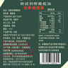奥莱薇儿富含特级初榨橄榄油2.7L西班牙进口低健身脂少油烟橄榄油特级初榨 家庭烹饪橄榄油 2.7L*2瓶 (共5.4L) 实拍图