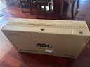 AOC 31.5英寸4K 240Hz 1152分区QD-MiniLED 240Hz HDR1000 快速液晶1ms 游戏电竞电脑显示器 U32G4ZMN 实拍图