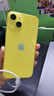 Apple/苹果 iPhone 14 (A2884) 256GB 黄色 支持移动联通电信5G 双卡双待手机 实拍图