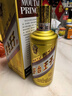 茅台（MOUTAI）金王子 酱香型白酒 53度 500ml 单瓶装 金榜题名 实拍图