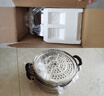 苏泊尔SUPOR 蒸锅真味鲜不锈钢双层复底26cm蒸鱼锅加高锅盖蒸笼EZ26BS04 实拍图