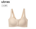 ubras母亲节礼物虞书欣同款无尺码前开扣好穿脱文胸罩女细肩带内衣无痕 前扣款-裸感肤色 均码 -标准（A-C杯） 实拍图
