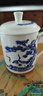 盛天下景德镇陶瓷茶杯带盖骨瓷杯青花水杯办公杯礼品杯会议杯子定制 松鹤 500ML 实拍图