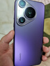 HUAWEI Pura 70 Pro 罗兰紫 12GB+512GB 超高速风驰闪拍 华为鸿蒙智能手机 实拍图