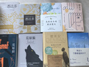 果麦经典：德米安（翻译家姜乙《悉达多》后新译作！作家吴晓波、歌手小河诚意推荐） 小说 实拍图