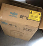新飞（frestec）制冰机商用奶茶店小型55-400KG大型桶装水制冰器KTV吧台冰块制作机自动制冰机 【中大型】78颗-产110KG-桶装/自来水两用款 实拍图