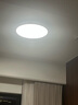 米家（MIJIA）小米米家护眼智能全光谱吸顶灯D30【国家补贴】【包安装】灯具 实拍图