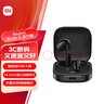 小米（MI）Redmi Buds 6 活力版 蓝牙耳机 30小时长续航 适用于安卓苹果手机 黑色 实拍图