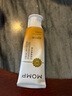 MOMP向如momp官牙膏方品正维护口腔 momp口溃腔疡牙膏 永贝momp舰旗店 一支装 实拍图